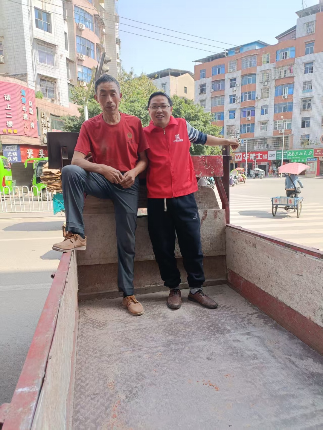 牛通达搬家-搬家工人